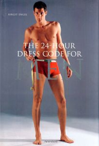 THE 24-HOUR DRESS CODE FOR MENのサムネール