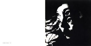 「覗窓 1974 / 集団覗窓：代表　脇リギオ」画像9