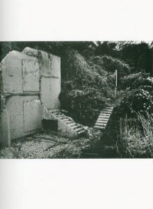 「YOKOSUKA AGAIN 1980-1990 / 著：石内都　装丁：木村恒久」画像7