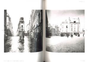 「ドアノー写真集　パリ遊歩　1932-1982 / 写真：ロベール・ドアノー」画像7