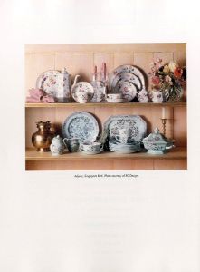 「DINER WARE OF THE 20TH CENTURY: THE TOP 500 PATTERNS / Author: Harry L. Rinker」画像1