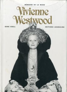Vivienne Westwoodのサムネール