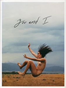 You and I／ライアン・マッギンレー（You and I／Ryan McGinley)のサムネール