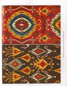 「ISLAMIC DESIGNS in Color / Author: N. Simakoff」画像4