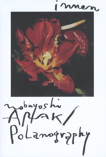 「Polanography / Nobuyoshi Araki」メイン画像