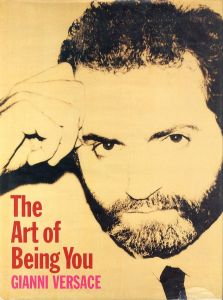 The Art of Being Youのサムネール