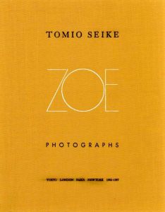 ZOE Tomio Seike Photographs／写真：清家冨夫（ZOE Tomio Seike Photographs／Photo: Tomio Seike)のサムネール