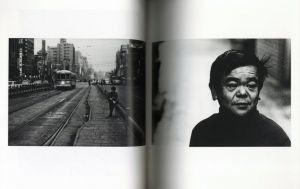 「Daido Moriyama 1965~ / 写真：森山大道　編：上田義彦」画像2