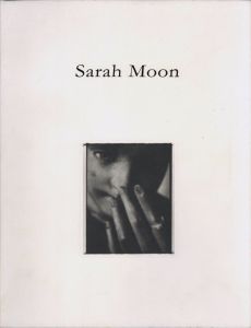 Sarah Moon／サラ・ムーン（Sarah Moon／Sarah Moon)のサムネール