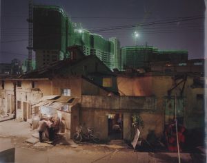 「GREG GIRARD PHANTOM SHANGHAI / Photo: Greg Girard　Foreword: William Gibson, Leo Rubinfien」画像4
