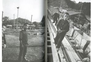 「1963 炭鉱住宅 / 丹野清志」画像2