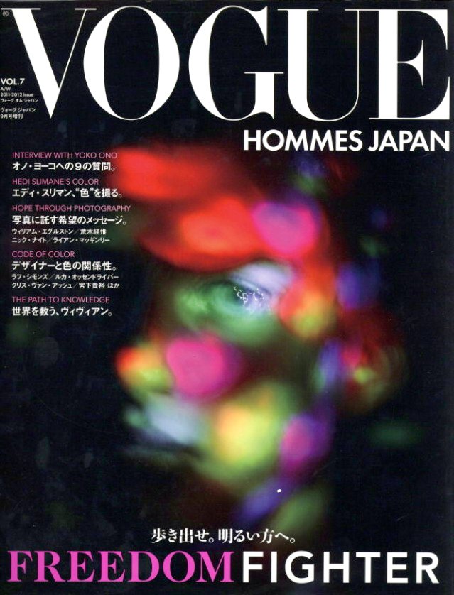 「VOGUE HOMMES JAPAN Vol.7 A/W 2011-2012 FREEDOM FIGHTER エディ・スリマン、“色”を撮る / 編：渡辺三津子」メイン画像