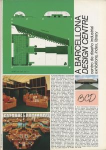 「domus magazine 545 Aprile 1975 / Edit: Gianni Mazzocchi　Supervision: Gio Ponti」画像5