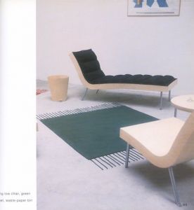 「Jasper Morrison　Designs, projects and drawings, 1981-1989 / Jasper Morrison」画像2