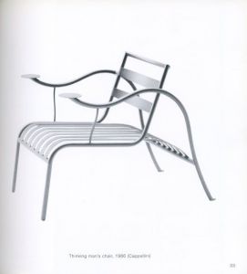 「Jasper Morrison　Designs, projects and drawings, 1981-1989 / Jasper Morrison」画像5
