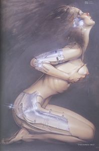 「セクシーロボット・ギガンテス / 著：空山基」画像1