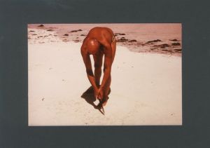 「Down twenty-four south　Naturerfahrung in Afrika / Joseph Beuys, Charles Wilp」画像8