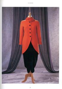 「THE CUTTING EDGE 50 Years of British Fashion 1947-1997 / Amy De La Haye」画像2