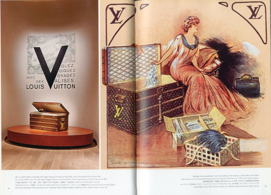 Volez Voguez Voyagez - Louis Vuitton catalogue, French version - Art of  Living - Books and Stationery