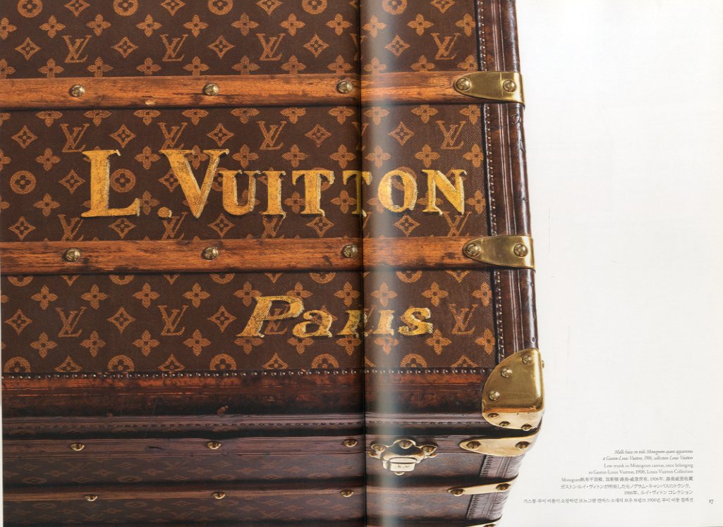 Volez Voguez Voyagez - Louis Vuitton catalogue, French version SANS LIGNE  ESTHETIQUE - Books and Stationery