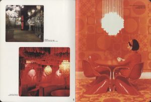 「Verner Panton The Collected Works / ヴァーナー・パントン　執筆：橋本優子、マティアス・レメレ、バゾン・ブロック」画像1
