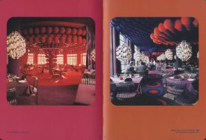 「Verner Panton The Collected Works / ヴァーナー・パントン　執筆：橋本優子、マティアス・レメレ、バゾン・ブロック」画像3