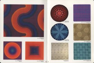 「Verner Panton The Collected Works / ヴァーナー・パントン　執筆：橋本優子、マティアス・レメレ、バゾン・ブロック」画像4