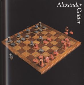 「The Art of Chess / Edit: Catherine Phillips Design: Gareth Hague / Alias」画像2