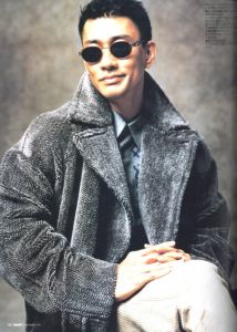 「MR ミスター・ハイファッション　10月号　1995　No.74 イタリア ニモス / 大沼淳」画像5