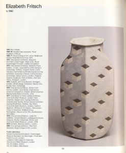 「NINE POTTERS / Photo: Jane Coper, David Cripps」画像3