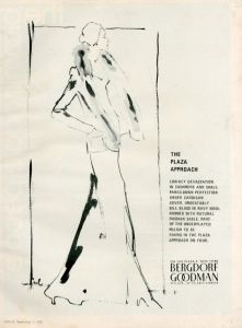 「VOGUE SEPTEMBER 1972 fashion fashion fashion you'll love... / Edit: Grace Mirabella」画像1