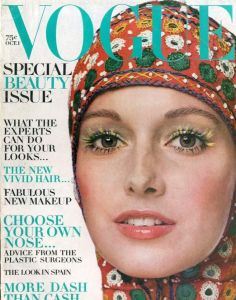 VOGUE OCTORBER 1970 SPECIAL BEAUTY ISSUE / Edit: Grace Mirabella