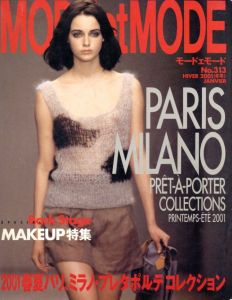 MODEeMODE No.313 HIVER 2001 JANVIER 2001 春夏 パリ、ミラノ・プレタポルテ コレクションのサムネール