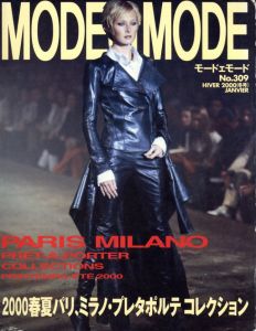 MODEeMODE No.309 HIVER 2000 JANVIER 2000春夏パリ、ミラノ・プレタポルテ コレクションのサムネール