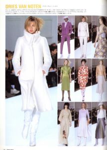 「ファッションニュース June 2001 Vol.70 No.6 2001-2002 Autumn & Winter PARIS MILAN COllection 迫力の黒 / 編：片桐義和」画像2