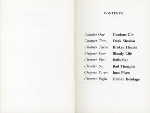 「DARK SHADOW / Author: Gilbert & George（Gilbert Prousch, George Passmore）」画像4