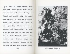 「DARK SHADOW / Author: Gilbert & George（Gilbert Prousch, George Passmore）」画像12