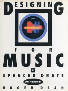 DESIGNING FOR MUSIC / Foreword: Roger Dean