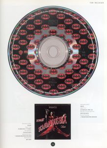 「DESIGNING FOR MUSIC / Foreword: Roger Dean」画像3