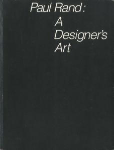 Paul Rand　A Designer's Artのサムネール