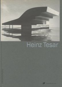 Heinz Tesarのサムネール