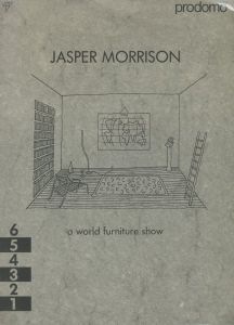 Jasper Morrison　a world furniture showのサムネール