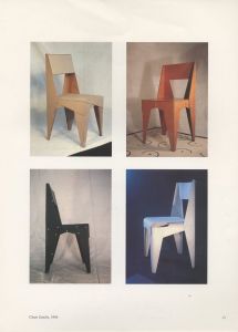 「Jasper Morrison　a world furniture show / Jasper Morrison」画像3