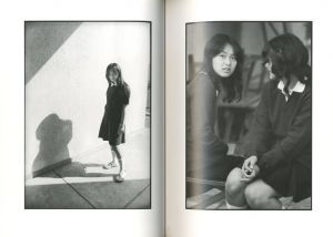 「1970年、二十歳の憧憬 / 写真：ハービー・山口」画像4