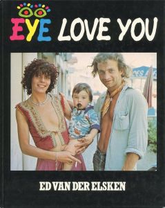 EYE LOVE YOU／エド・ヴァン・デル・エルスケン（EYE LOVE YOU／Ed van der Elsken)のサムネール