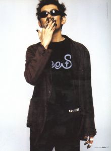 「 ミスター・ハイファッション　8月号 1999 No.91 / 大沼淳」画像1