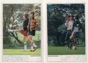 「mc Sister 1972年 DECEMBER No.39 コート特集」画像3