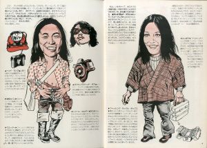 「mc Sister 1974年 APRIL No.52 TAKE IV Y 新学期の服装計画特集」画像1