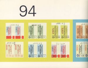 「Carouschka's Tickets / Carouschka Streijffert　Design: Pia Hogberg and Clara von Zweigbergk」画像3