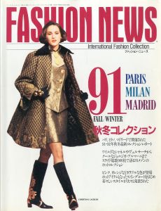 FASHION NEWS Voi.9 '91~'92 秋冬コレクション パリ,ミラノ,マドリードのサムネール